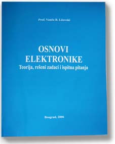 Osnovi elektronike V. Litovski